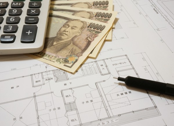 早期売却・現金化