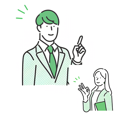 高崎市・不動産売却