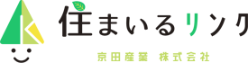 住まいるリンク